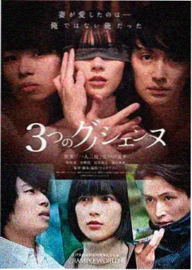 重生之edd女王