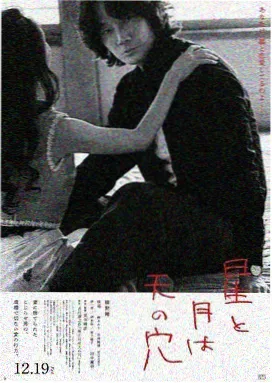 edd学院